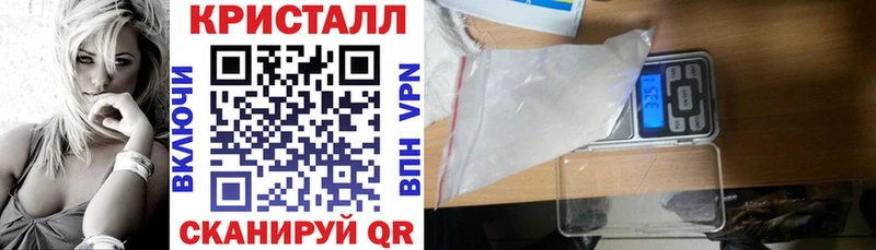 Amphetamine 98%  гидра рабочий сайт  Задонск 