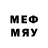 Меф мяу мяу 4 MMC Dsf Xgy