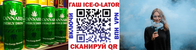 Cannafood конопля  купить   Задонск 