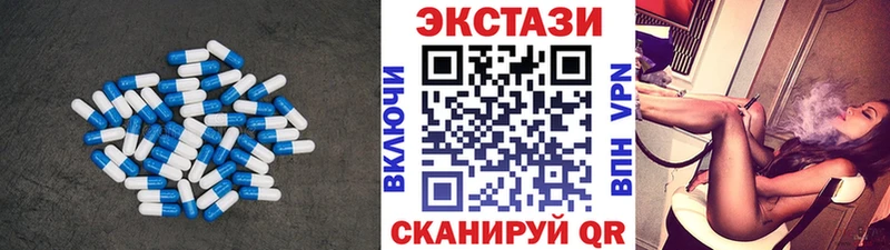 наркошоп Задонск hydra ТОР ЭКСТАЗИ Cube