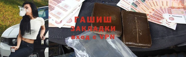 PSILOCYBIN Алексин