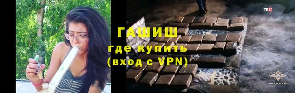PSILOCYBIN Алексин