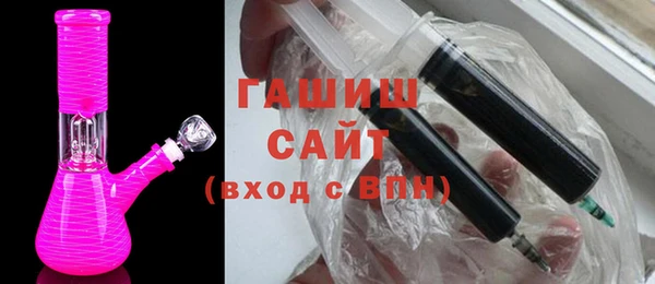 стафф Алзамай