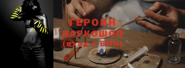 стафф Алзамай