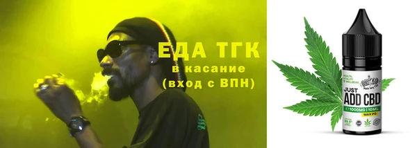 PSILOCYBIN Алексин