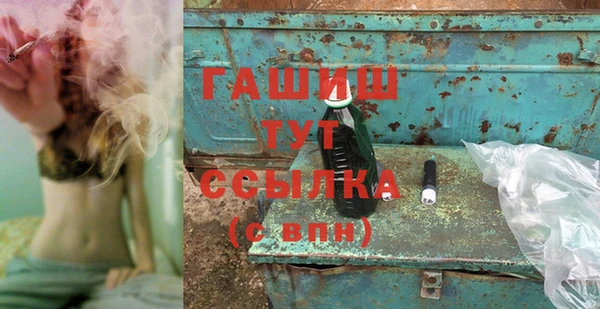 PSILOCYBIN Алексин
