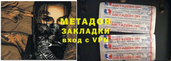 PSILOCYBIN Алексин