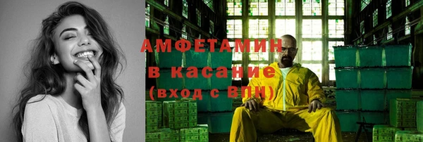 стафф Алзамай