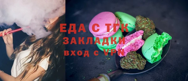 ешки Абдулино