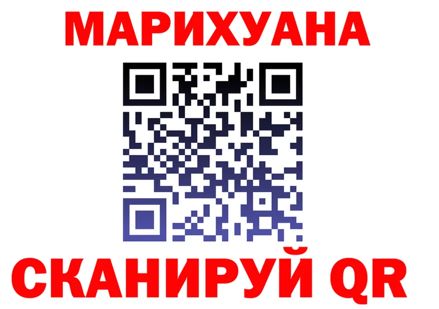 ТГК концентрат вход площадка omg Задонск